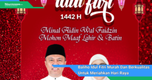 Baliho Idul Fitri Murah Dan Berkualitas Untuk Meriahkan Hari Raya