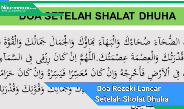 Doa Rezeki Lancar Setelah Sholat Dhuha untuk Kemudahan Finansial