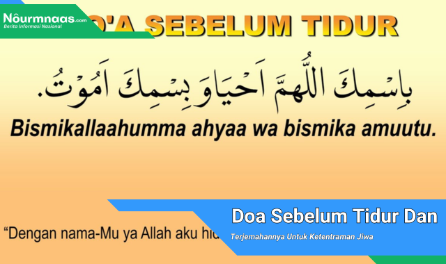 Doa Sebelum Tidur